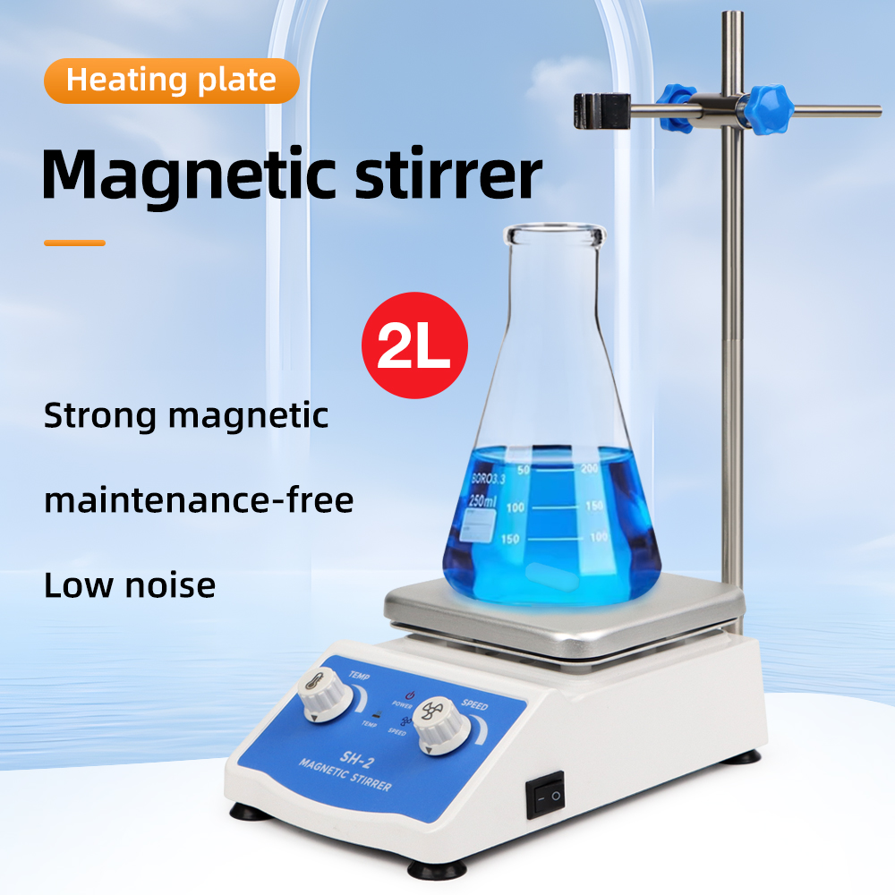 Magnetic Stirrer Hotplate - 가열 자기 교반기 디지털 디스플레이 온도