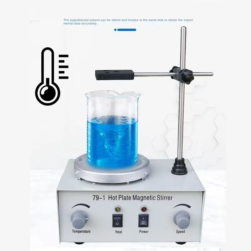 Magnetic Stirrer Hotplate - 79-1 가열 자기 교반기 실험실 가열