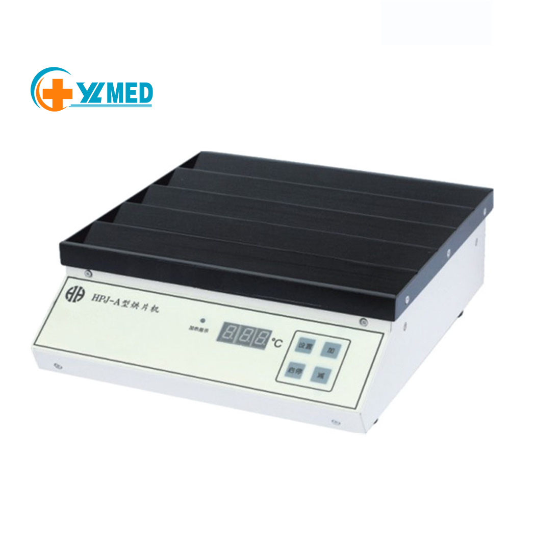실험실 장비 의료기기 생물학 실험 병리학적 조직 절단  - Medical Lab Iso 리뷰 및 가격