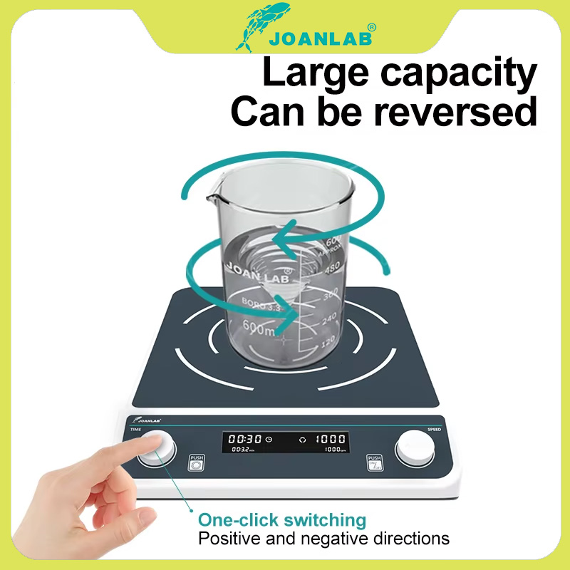 JOANLAB 5L 10L 15L 30L 다중 자기 교 - Magnetic Stirrer Hotplate 리뷰 및 가격