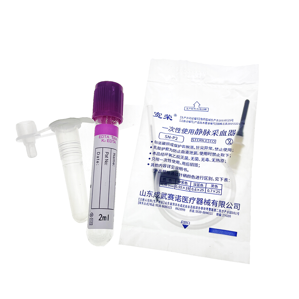 전문 애완견 임신 테스트 키트, 빠른 릴랙신, 조기 임 - Urine Analyzer Strip 리뷰 및 가격