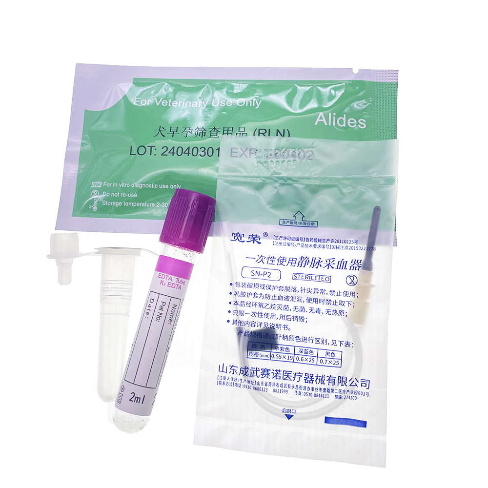 전문 애완견 임신 테스트 키트, 빠른 릴랙신, 조기 임 - Urine Analyzer Strip 리뷰 및 가격