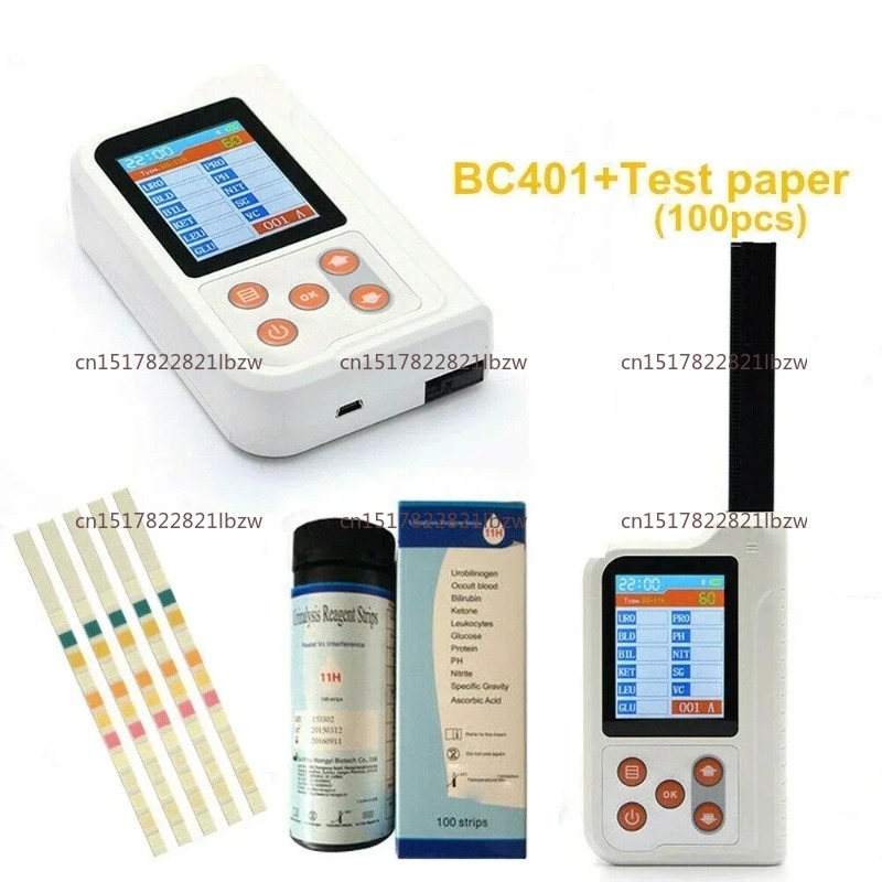 새로운 디지털 수의학 애완동물 소변 분석기 파라미터 B - Urine Analyzer Strip 리뷰 및 가격